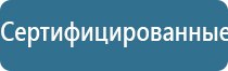 scenar russia