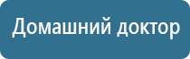 чэнс 01 Скэнар базовый